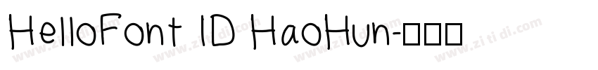 HelloFont ID HaoHun字体转换